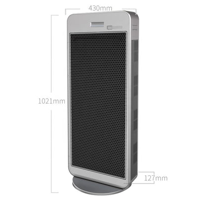 Air purifier with dimensions labeled on a white background